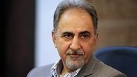 نامه استعفای شهردار تهران به دست محسن هاشمی رسید ! 