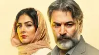 بیوگرافی و زندگی خصوصی پارسا پیروزفر و همسرش/ سیر تا پیاز زندگی آقای بازیگر + آلبوم تصاویرشخصی