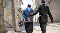 دستگیری 110 معتاد متجاهر در کاشان
