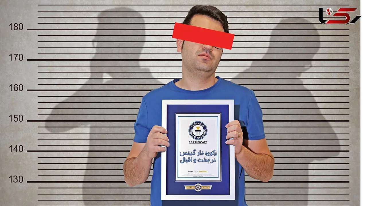گفتگو با مرد بدشانسی که بعد از 2 بار خودکشی دست به سرقت خشن زد / دنیا روی خوشش را به من نشان نداد