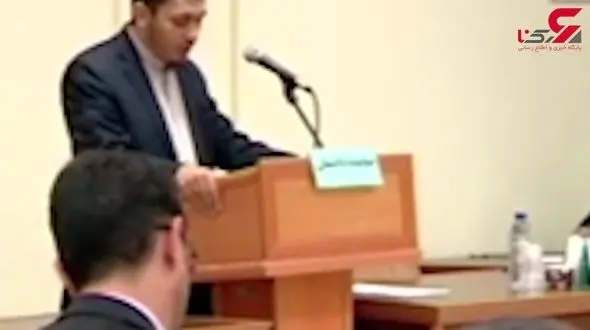 جزئیات نخستین جلسه دادگاه مدیران سابق بانک مرکزی+فیلم