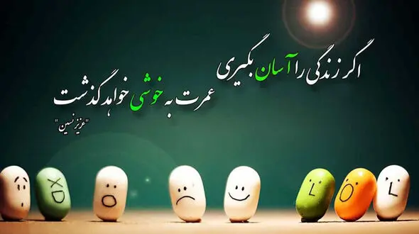 چالش‌ های سخت زندگی: 9 موردی که ثابت می‌ کند ذهنی مقاوم دارید