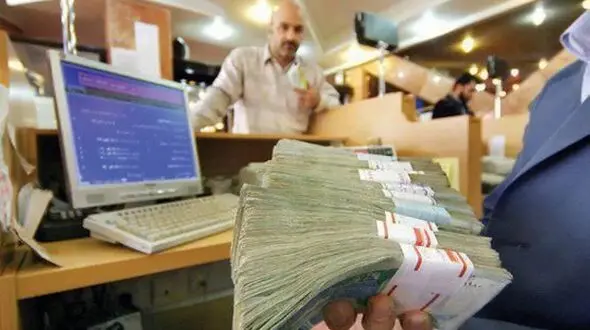 کارکنان بانک‌ها چقدر وام می گیرند؟ / وام قرض الحسنه برای کارکنان بانک ها ممنوع شد!