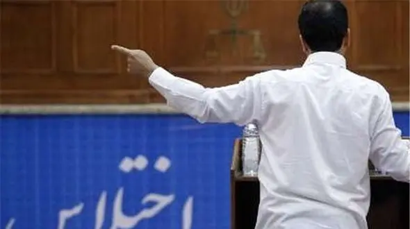 پیگیری  پرونده اختلاس دانشگاه علوم پزشکی جیرفت