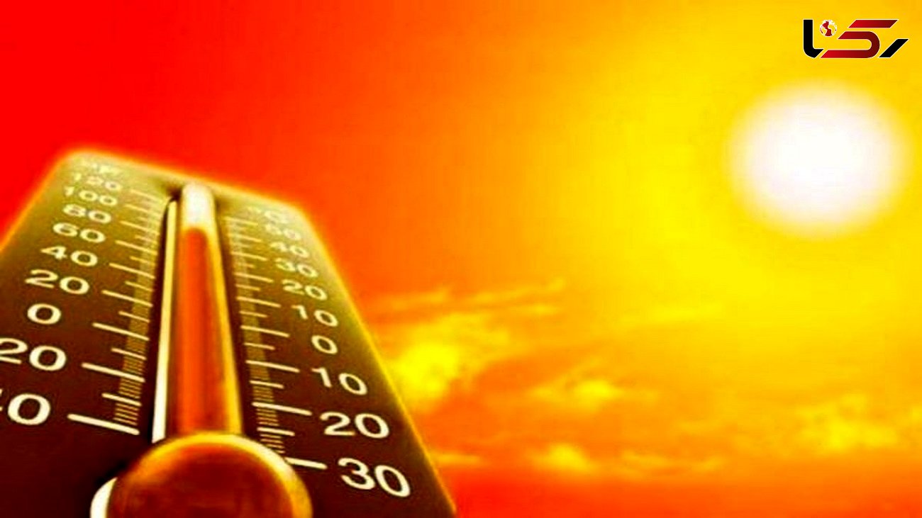 ماندگاری هوای گرم در کشور تا اوایل هفته آینده / دمای اهواز به ۴۷ درجه می رسد 