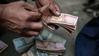قیمت افغانی امروز پنجشنبه 28 خرداد 1405