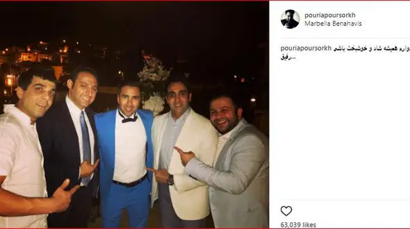 پوریا پورسرخ در یک مراسم عروسی +عکس 
