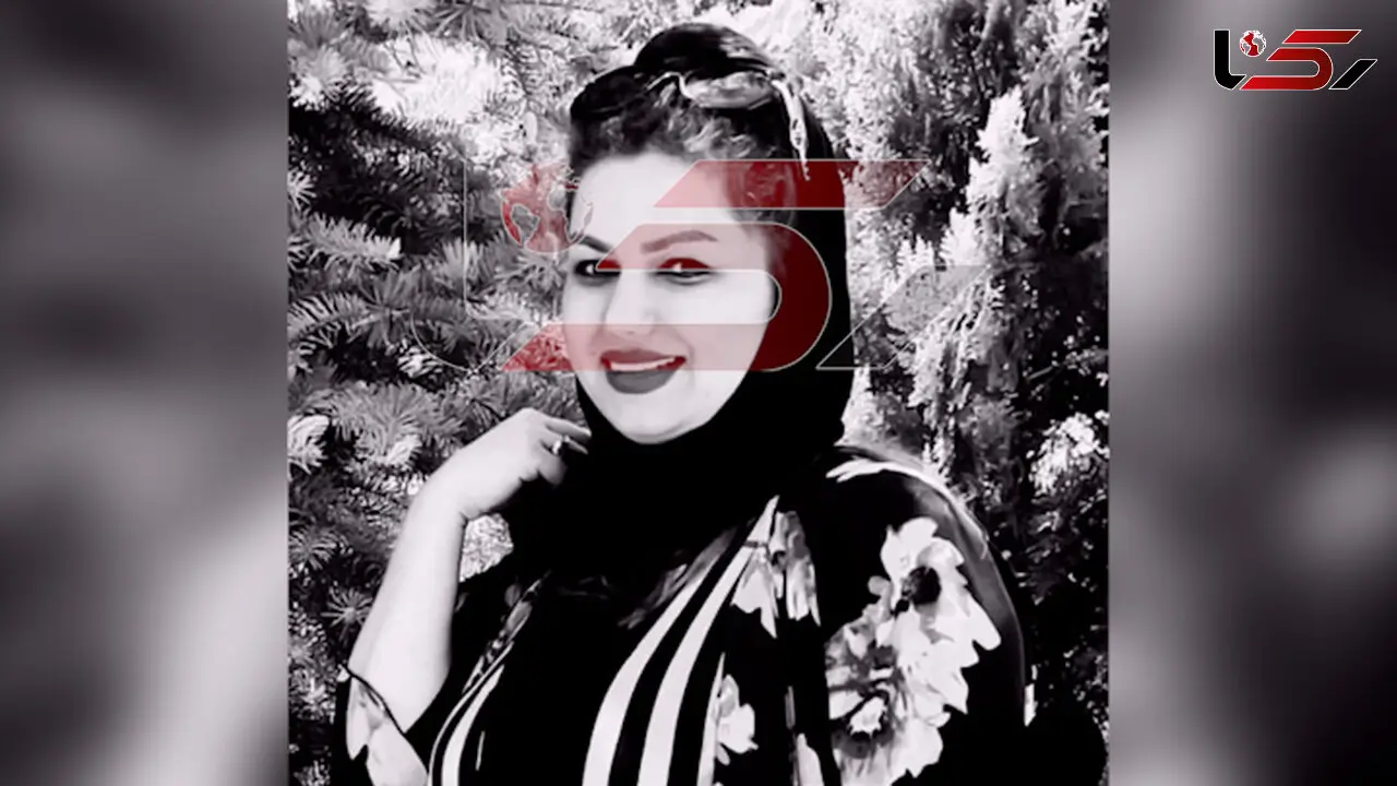 مرد خائن زن شیرازی اش را در بیابان دفن کرد