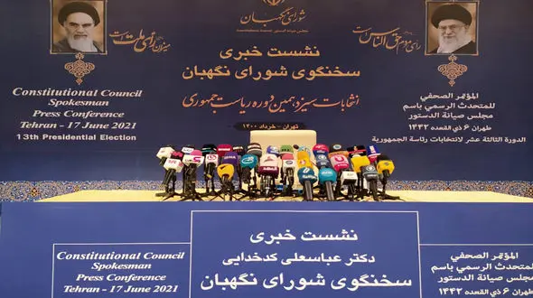 نشست خبری سخنگوی شورای تا دقایقی دیگر برگزار می شود