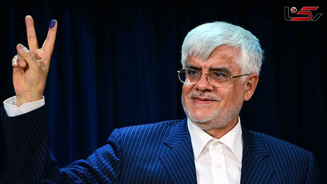 محمدرضا عارف به عنوان رئیس مجمع تهران انتخاب شد