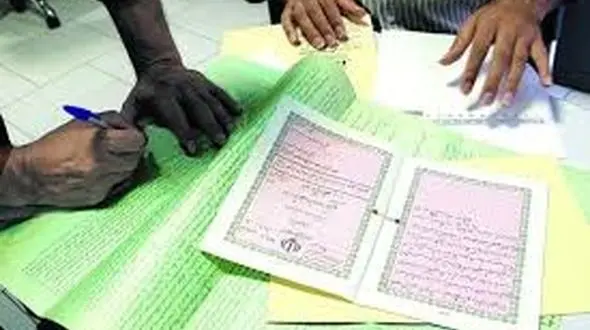 هزینه تنظیم سند رهنی در دفترخانه‌ها