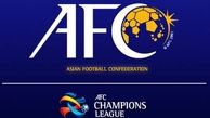 رفع تعلیق باشگاه‌های فوتبالی ایران در آسیا؟