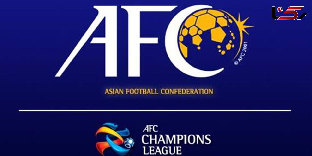 رفع تعلیق باشگاه‌های فوتبالی ایران در آسیا؟