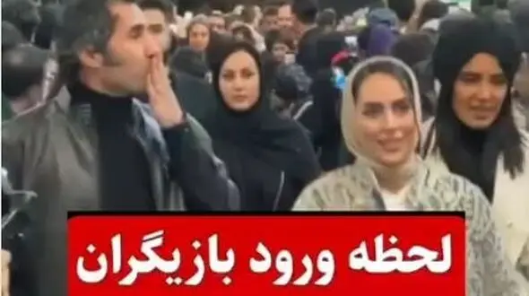 فیلمی جالب از لحظه ورود  بازیگران زن و مرد به مراسم جشن حافظ با استایلهای خاص و متفاوت؛ بهنوش طباطبایی، قیاسی، عطاران، الیکا عبدالرزاقی و+فیلم