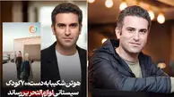 اقدام خیرخواهانه هوتن شکیبا برای ۷۰۰ کودک سیستان و بلوچستانی + عکس