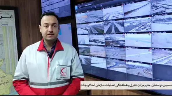  توصیه‌های رئیس مرکز عملیات اضطراری هلال‌احمر برای سفر در جاده‌های برفی و سرد کشور+ فیلم