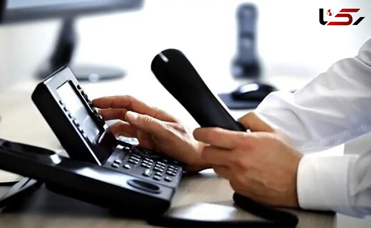 بازداشت سمج ترین متهم اصفهانی در نوروز 99 