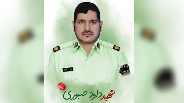 شهادت مامور انتظامی توسط قاچاقچیان + عکس