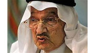 اعتصاب غذای شاهزاده سعودی در اعتراض به اقدامات محمد بن سلمان 