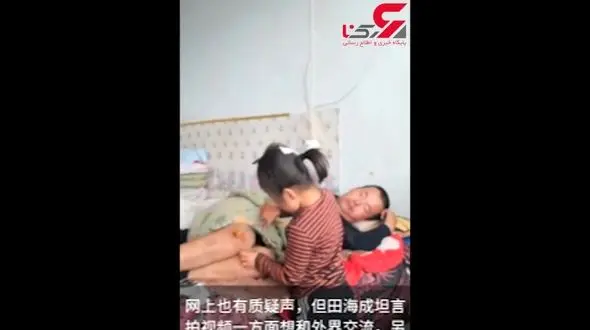 جیا جیا سوژه رسانه‌های جهان شد + تصویر