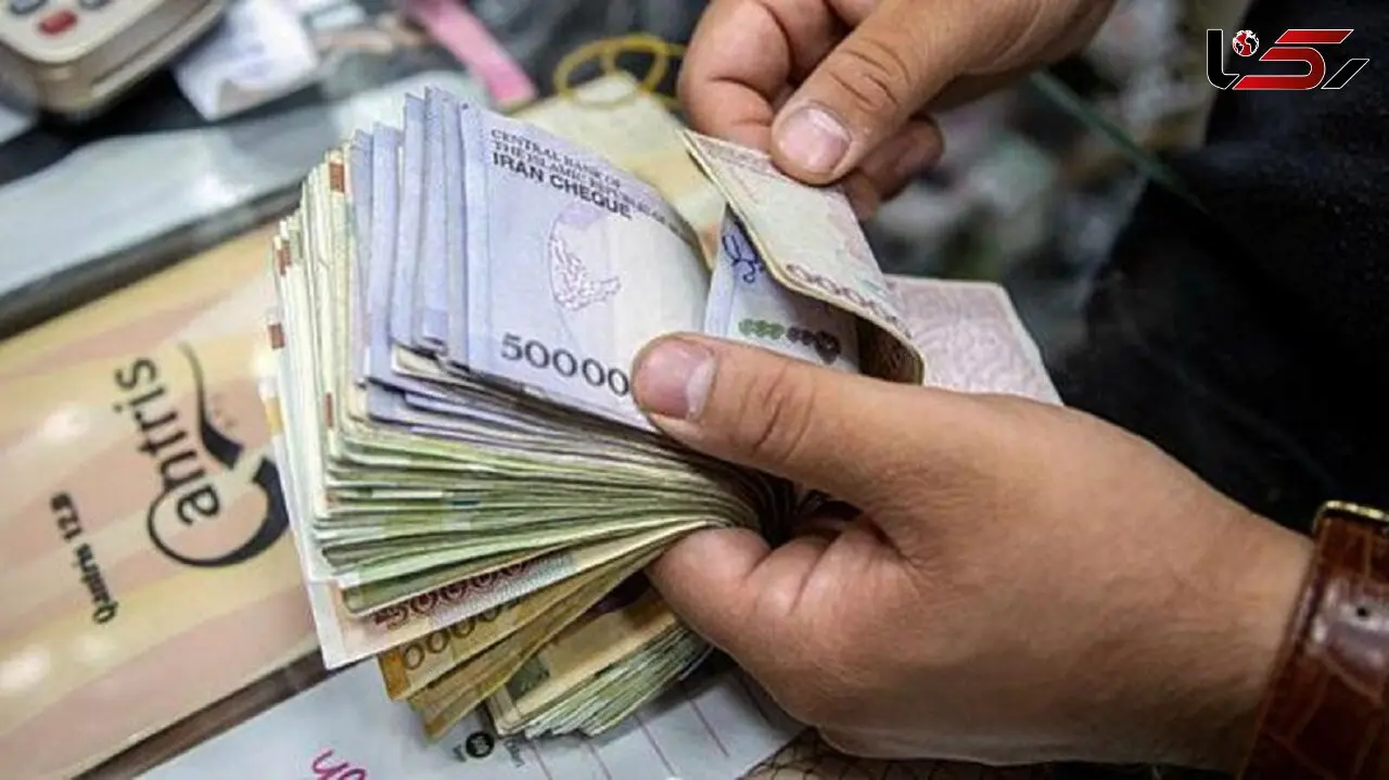  واریز حقوق اردیبهشت ماه بازنشستگان کشوری