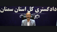نشست هم اندیشی نخبگان و اساتید حوزه و دانشگاه با رئیس کل دادگستری استان سمنان