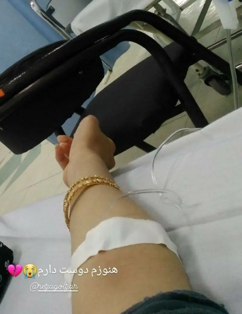 محمدرضا گلزار