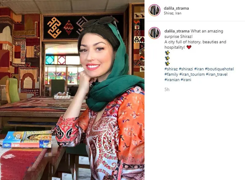 استراماچونی