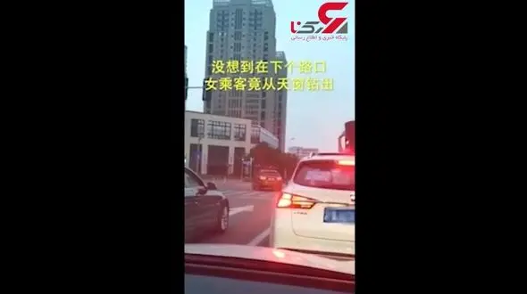 اقدام عجیب یک راننده زن با مرد بی ادب+ فیلم