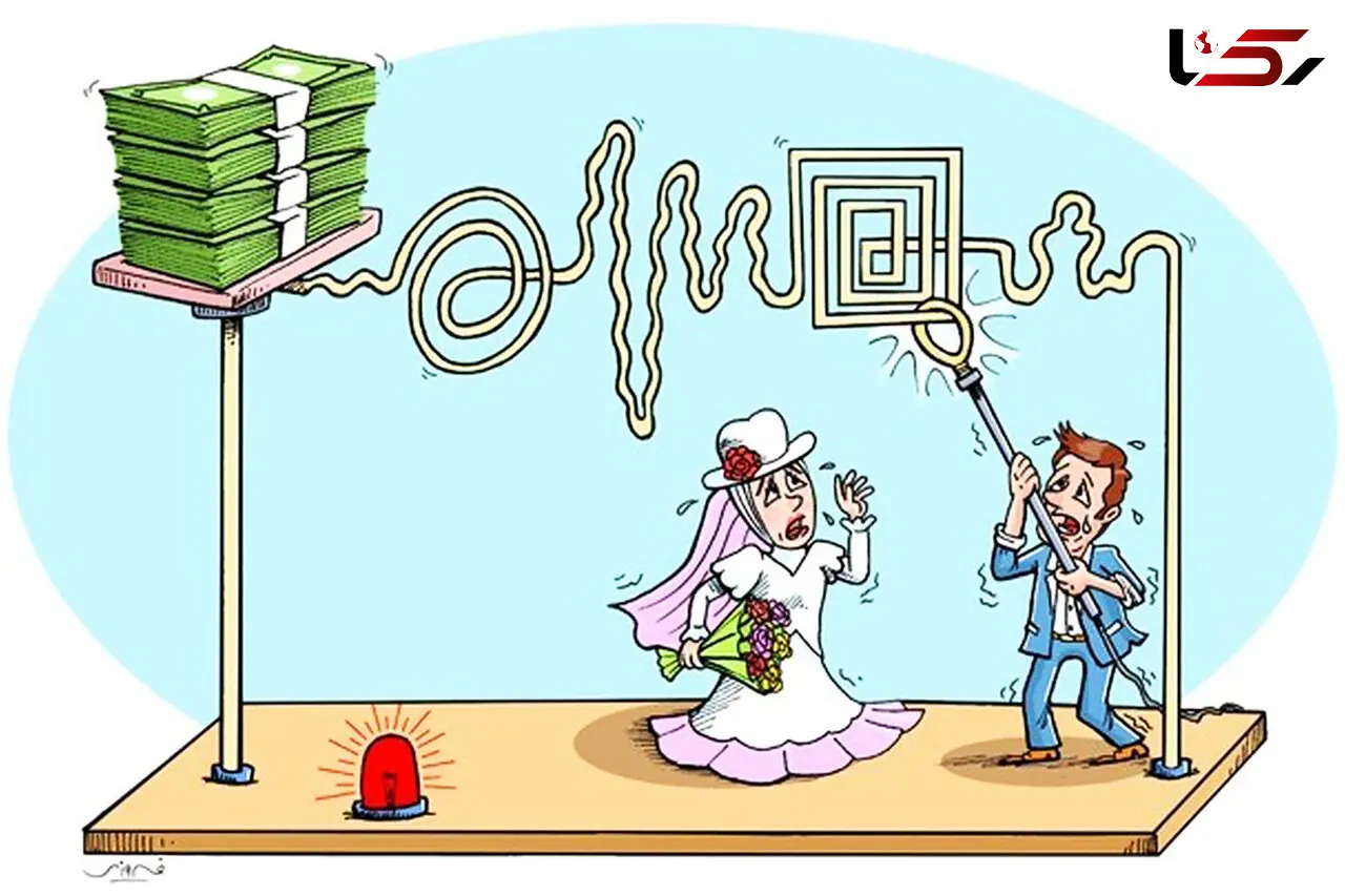 سرگردانی جوانان در صف وام ازدواج بانک سامان و بلو بانک / بانک مرکزی پاسخ دهد!