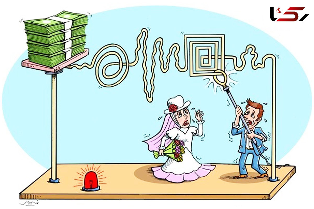 سرگردانی جوانان در صف وام ازدواج بانک سامان و بلو بانک / بانک مرکزی پاسخ دهد!