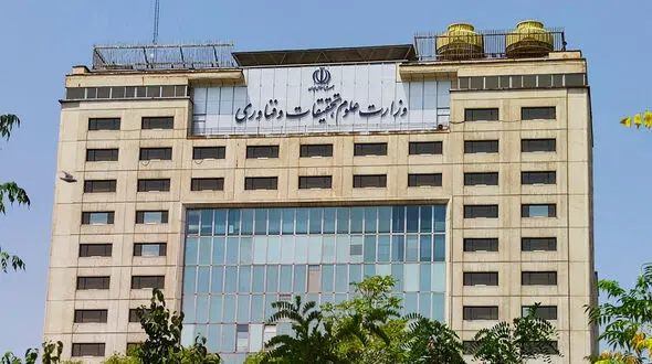 پایان دوران ژتون؛ یارانه غذا مستقیماً به جیب دانشجویان می‌رود