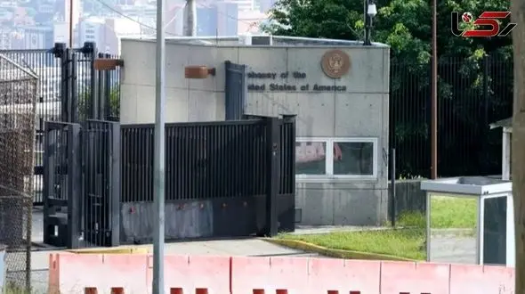 Venezuela Thwarts Bomb Plot Against U.S. Embassy in Caracas