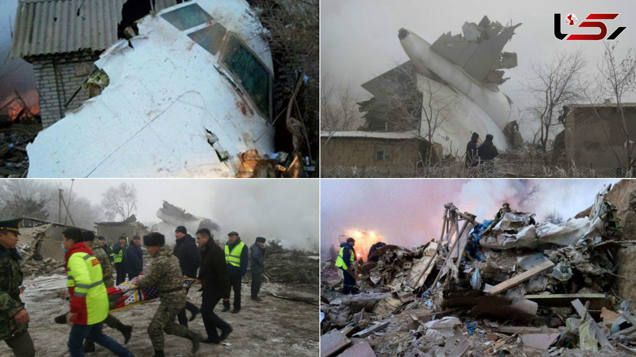 لحظاتی پس از سقوط هواپیمای ترکیه+فیلم و عکس