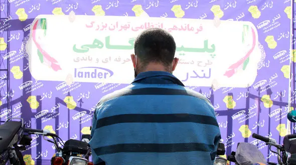 عقده نداشتن دوچرخه در 9 سالگی این جوان را سارق کرد / سرقت موتور فقط با یک چاقو + فیلم