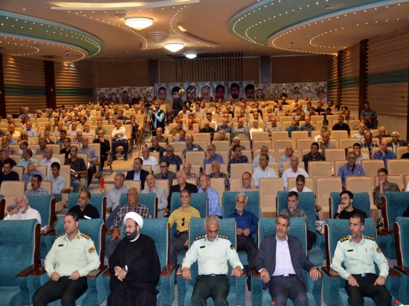 پلیس فارس