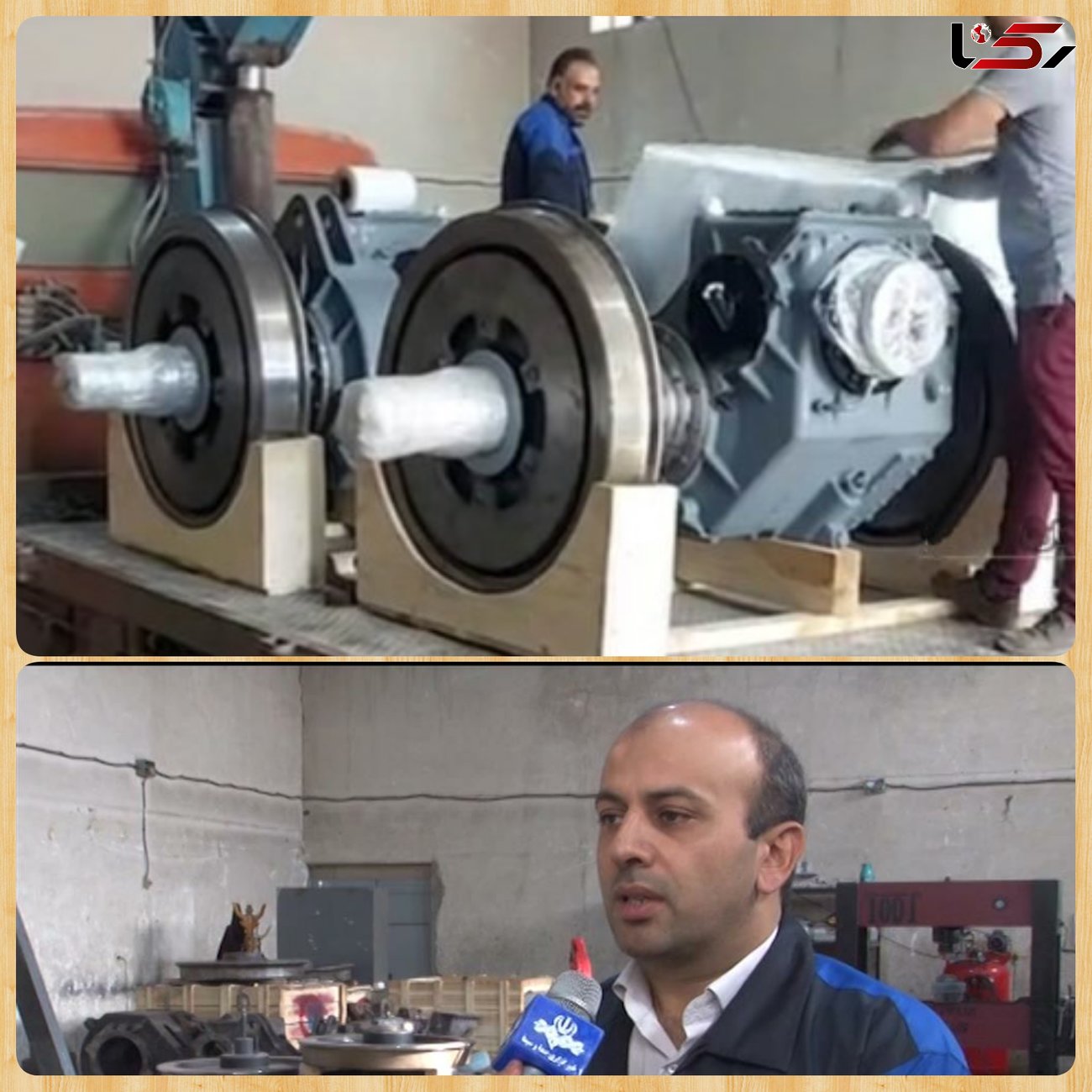 بومی سازی چرخ و محور قطار‌های مانوری در پویش بازرگان ذوب آهن اصفهان

