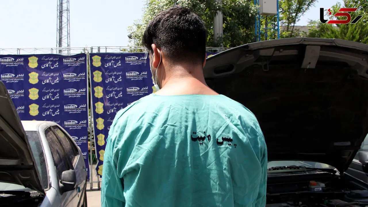 گفتگو با دزدی که در اینستاگرام سرقت حرفه ای را یاد گرفت! / 6 بار در تهران بازداشت شد!