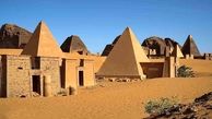 آثار تاریخی بسیار زیبا در سودان + فیلم