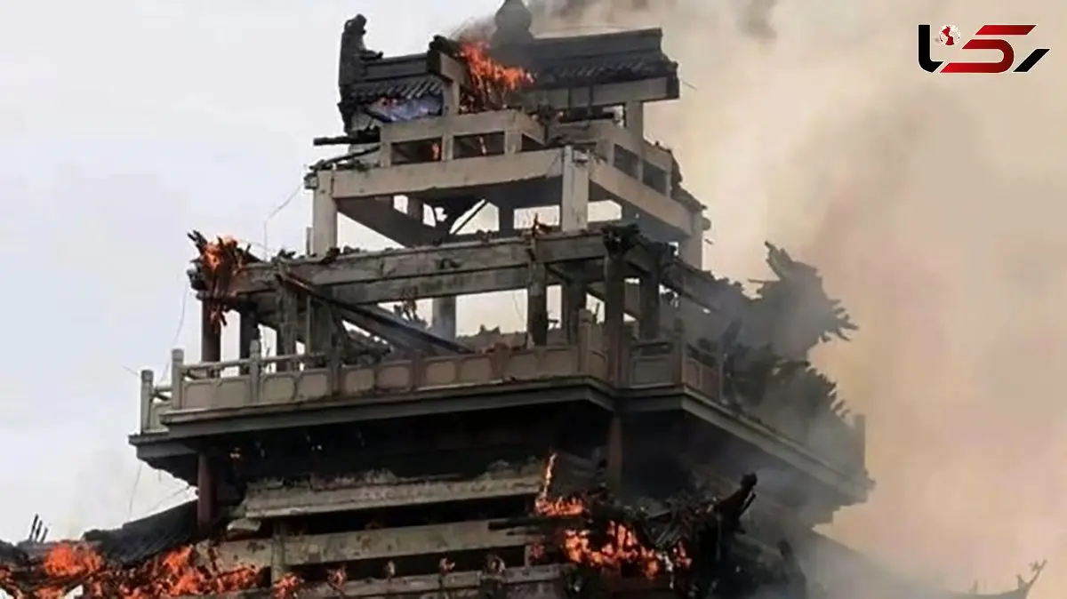 فیلم آتش سوزی هولناک در چین / معبد 1500 ساله سوخت