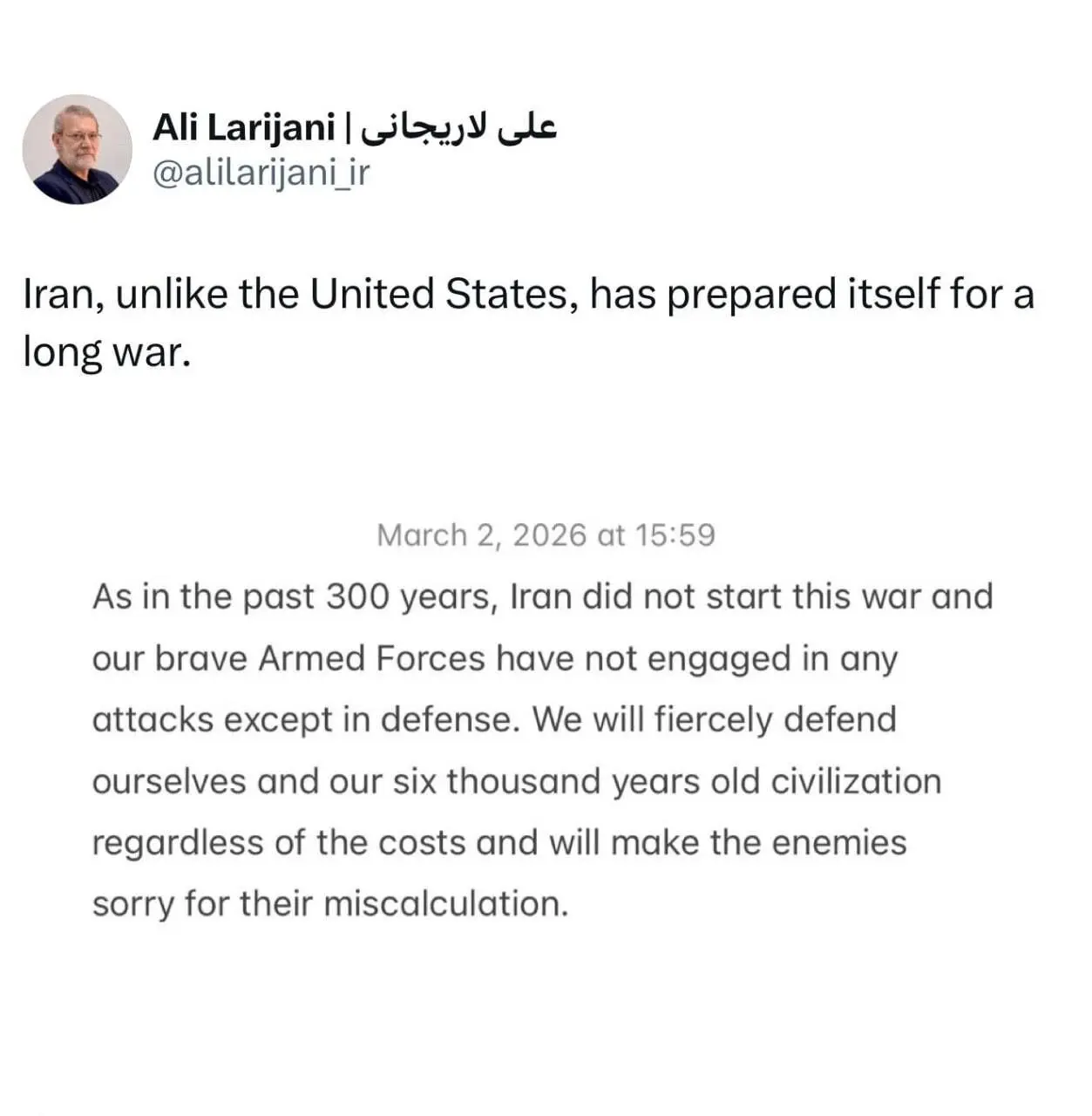 لاریجانی: قاطعانه از خود و تمدن ۶ هزار ساله‌مان دفاع خواهیم کرد / برای جنگ طولانی آماده‌ایم