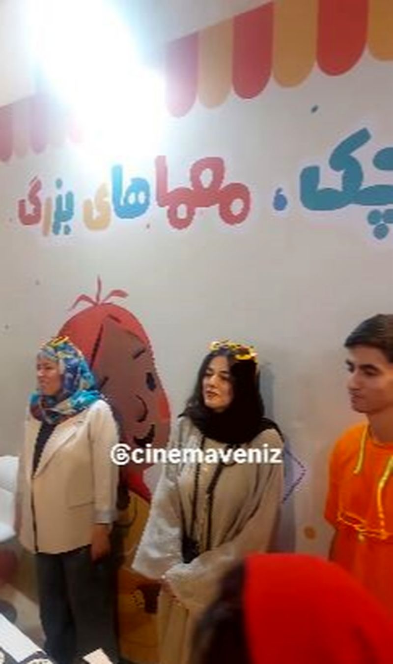  ماهور الوند