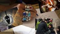 بازداشت پدر بخت گشای دختران ایرانی در تهران