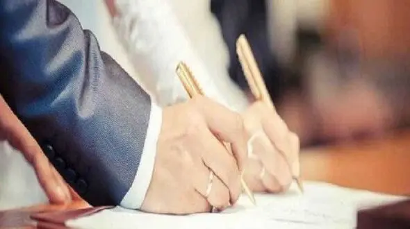 آغاز اجرای طرح ثبت الکترونیکی ازدواج در استان پایلوت کشور