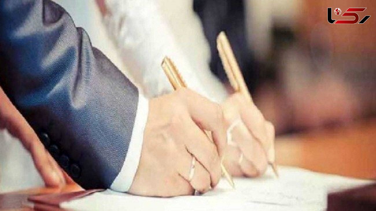 آغاز اجرای طرح ثبت الکترونیکی ازدواج در استان پایلوت کشور