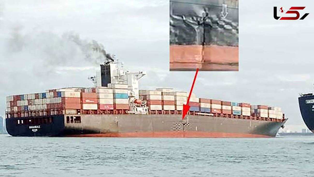 آخرین وضعیت کشتی به گل نشسته ایران در سنگاپور