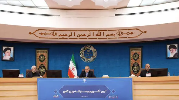 پزشکیان: همه کارگزاران دولت باید به دنبال کسب رضایت عمومی مردم باشند