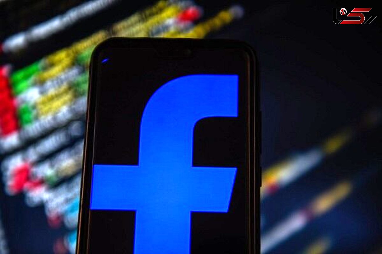 اپلیکیشن تشخیص چهره فیس بوک برای شناسایی کارمندان