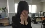 تهدید مجازی با انتشار تصاویر شخصی /  بلاگر اینستگرامی به پلیس مراجعه کرد