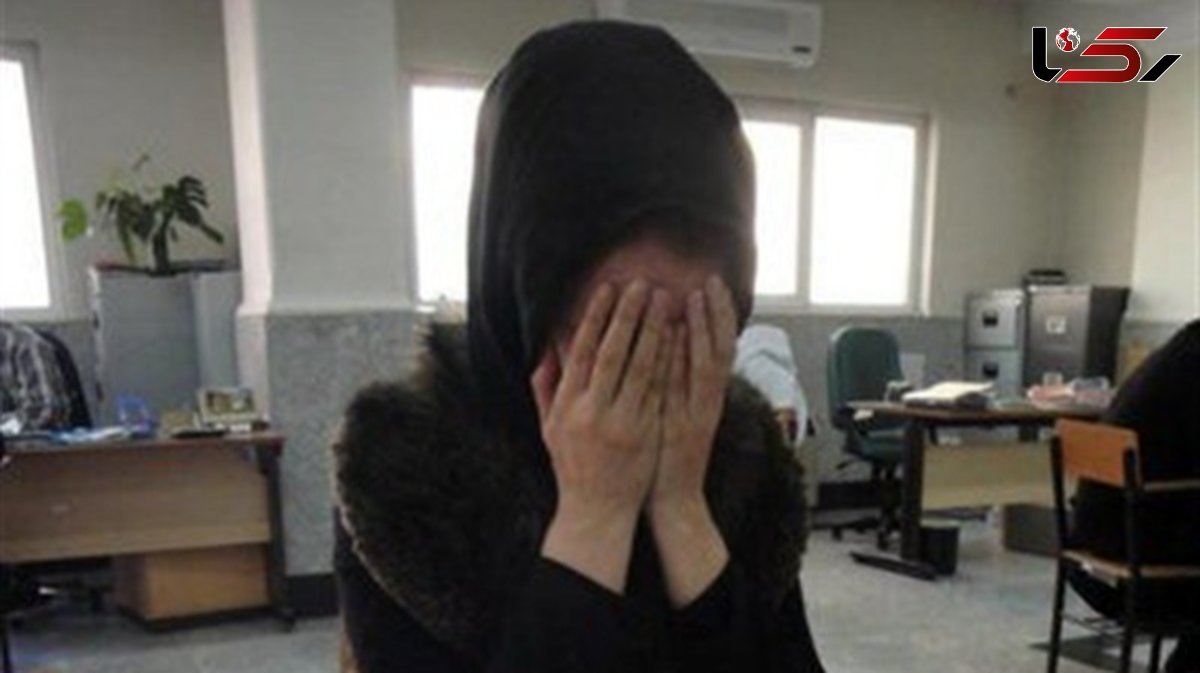 ازدواج با مرد روان‌پریش / پشت‌پرده زندگی شوم دختر جوان فاش شد